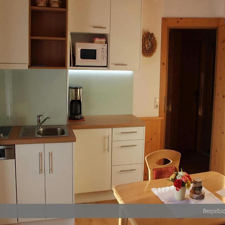Apartment At The Achensee With Balcony Or Terrace ภายนอก รูปภาพ